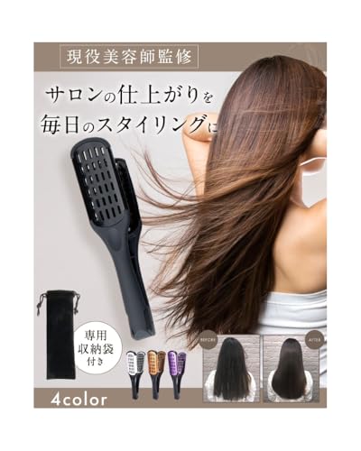 ツインブラシ」の人気商品一覧 | 安い商品を通販サイトから探す - 価格.com